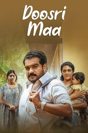 Doosri Maa 2025 Hindi Audio WEB-DL 720p - 480p - 1080p Movie Poster