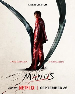 Mantis 2025 Hindi Multi Audio WEB-DL 720p - 480p - 1080p Movie Poster