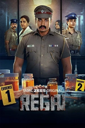 Regai Season 1 2025 Hindi Dual Audio WEB-DL 720p - 480p - 1080p [EP-ALL Added] Movie Poster