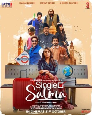 Single Salma 2025 Hindi Audio WEB-DL 720p - 480p - 1080p Movie Poster